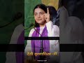 भक्ति की क्या पहचान है? | What is the True Sign of Devotion | Devi Krishna Priya Ji #shorts
