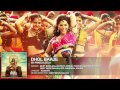 'Dhol Baaje' Full Song (Audio) | Sunny Leone | Meet Bros Anjjan ft. Monali Thakur |Ek Paheli Leela Mp3 Song