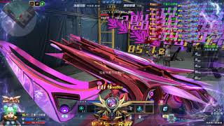 4399生死狙击 BROKER STAR T12 acc 50m+ power