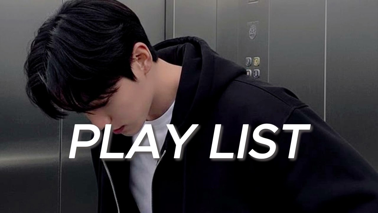 [playlist] 지나갔지만 사라지지 않은 감정들 | 감성 힙합 플레이리스트