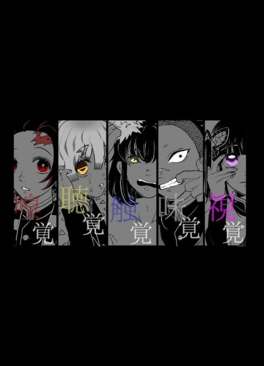 kamaboko squad edit ||Demon slayer #kimetsunoyaiba