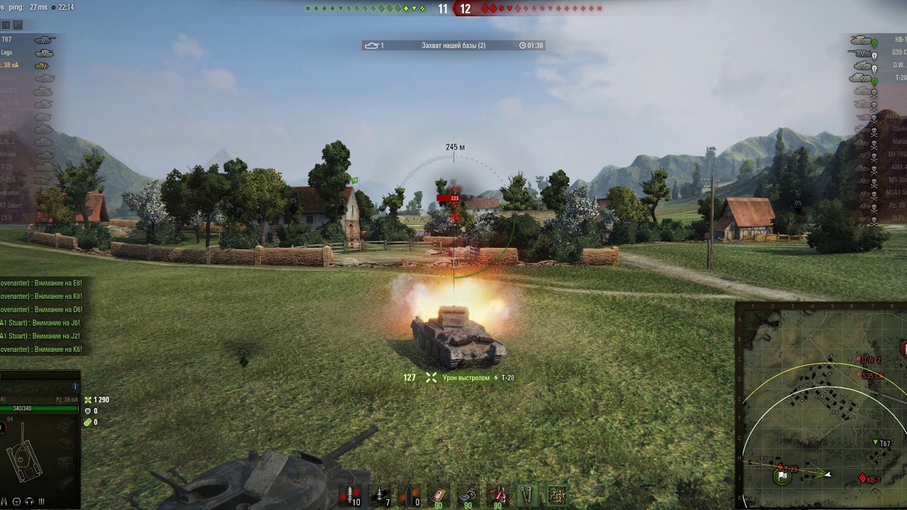 PzKpfw 38t n A 2149 damage