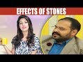 Watch Effects Of Stones - Mehekti Morning With Sundus Khan - 17 April 2018 | ATV Online In HD