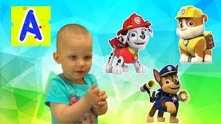 СМОТРЕТЬ ЩЕНЯЧИЙ ПАТРУЛЬ НОВАЯ серия и BABY. Распаковка Маша и медведь.Unpacking. СМОТРЕТЬ ЩЕНЯЧИЙ ПАТРУЛЬ НОВАЯ серия и BABY. Распаковка Маша и медведь.Unpacking.