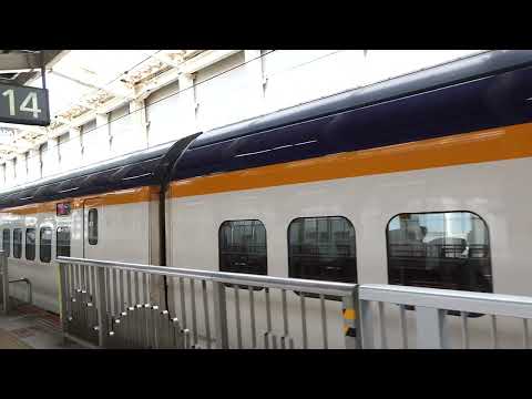 仙台駅　やまびこつばさ142号　東京行き　2023/07/31