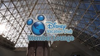 Disney's Epcot DVC Member Lounge Feb 2022