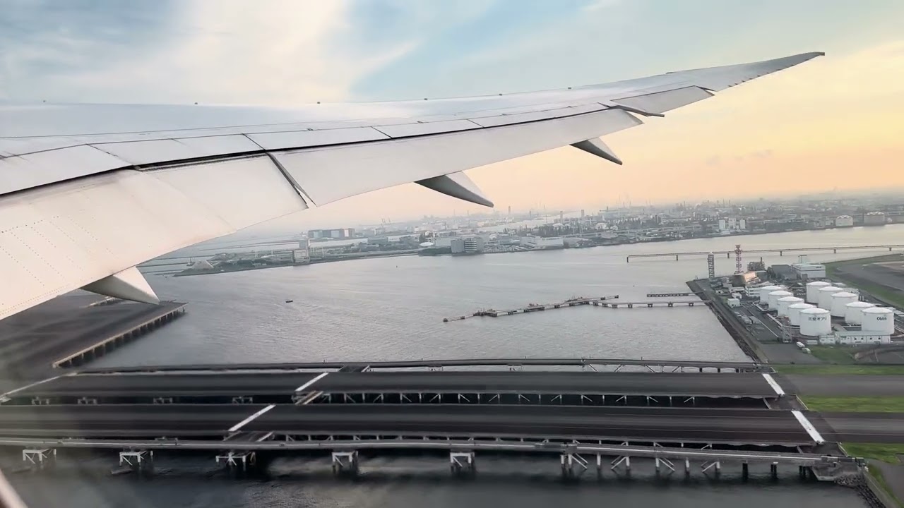Take off from Haneda 2024