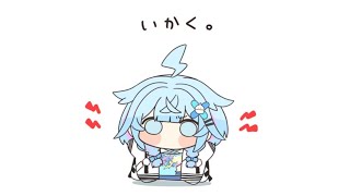 水宮枢(みずみやすう)の配信のサムネイル画像
