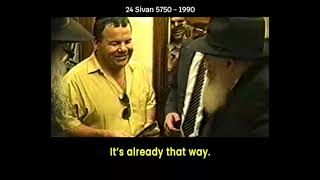 Lubavitcher Rebbe: "Protect The Borders Through Pleasant Ways" RebbeDaily #2608
