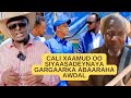 SIYAASADEYNTA GARGAARKA ABAARAHA CALI XAMUD OO KU DIGANAYA SIDII LOO TAAKULEYN LAHAA ABARAHA AWDAL SIYAASADEYNTA GARGAARKA ABAARAHA CALI XAMUD OO KU DIGANAYA SIDII LOO TAAKULEYN LAHAA ABARAHA AWDAL
