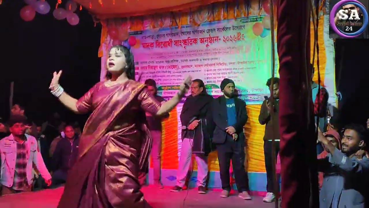 তুমি জালাইয়া গেলা নিভাইয়া গেলা না #ভিডিওটি_ভালো_লাগলে_অবশ্যই_চ্যানেলটি_সাবস্ক্রাইব_করবেন_ 