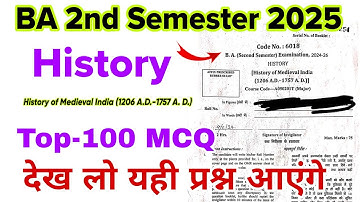 ba 2nd semester history mcq question 2025 | ba 2nd semester history important questions 2025
