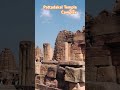 Pattadakal temple complex Karnataka #youtubeshorts #everyone #karnataka #temple #unescoworldherita