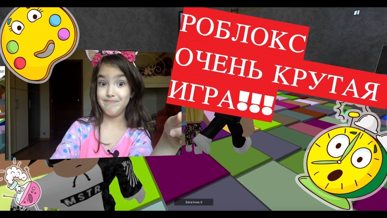 Включи настя roblox