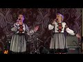 Куди б я не їхала Куди б я не їхала