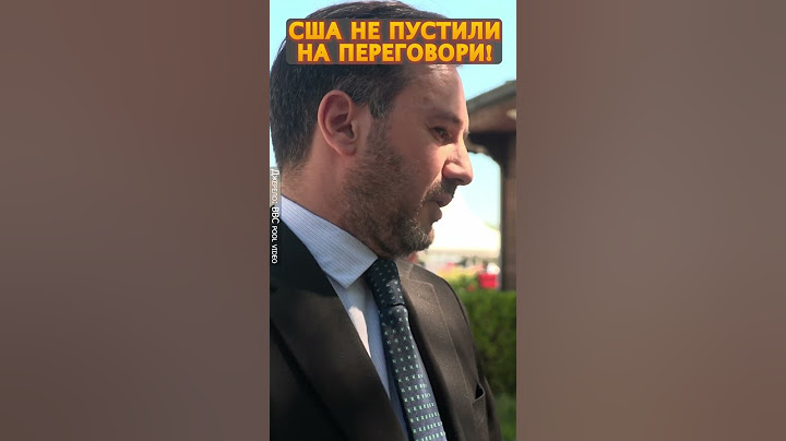 🤯Слухайте, що делегація ПУТІНА ВИЧУДИЛА в Стамбулі #shorts