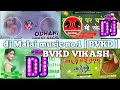 Dj malai music jhan jhan bass bollywood old dj remix  old hindi song dj remix  nonstop dj song