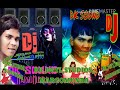 New-Santhali-Dj Songs-Santhal-Pargana-Aabu-Dishom... Mp3 Song