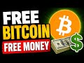 Free Binance BTC 09 June 2026 💰 Crypto Gift Reward 🎁 #bitcoin #shorts