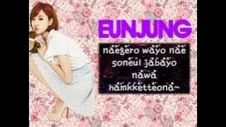 T-ARA N4 - Jeon Won Diary / Countryside Life Lyrics