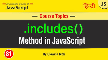 includes method in JavaScript  ||  Includes() Array Method Tutorial in Hindi/Urdu
