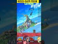 #smashultimate HUH-CHA!