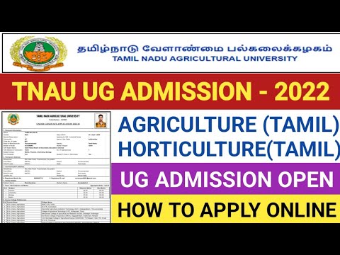 tnau admission 2022 | tnau ug admission apply online 2022 |TN agricultural university admission 2022
