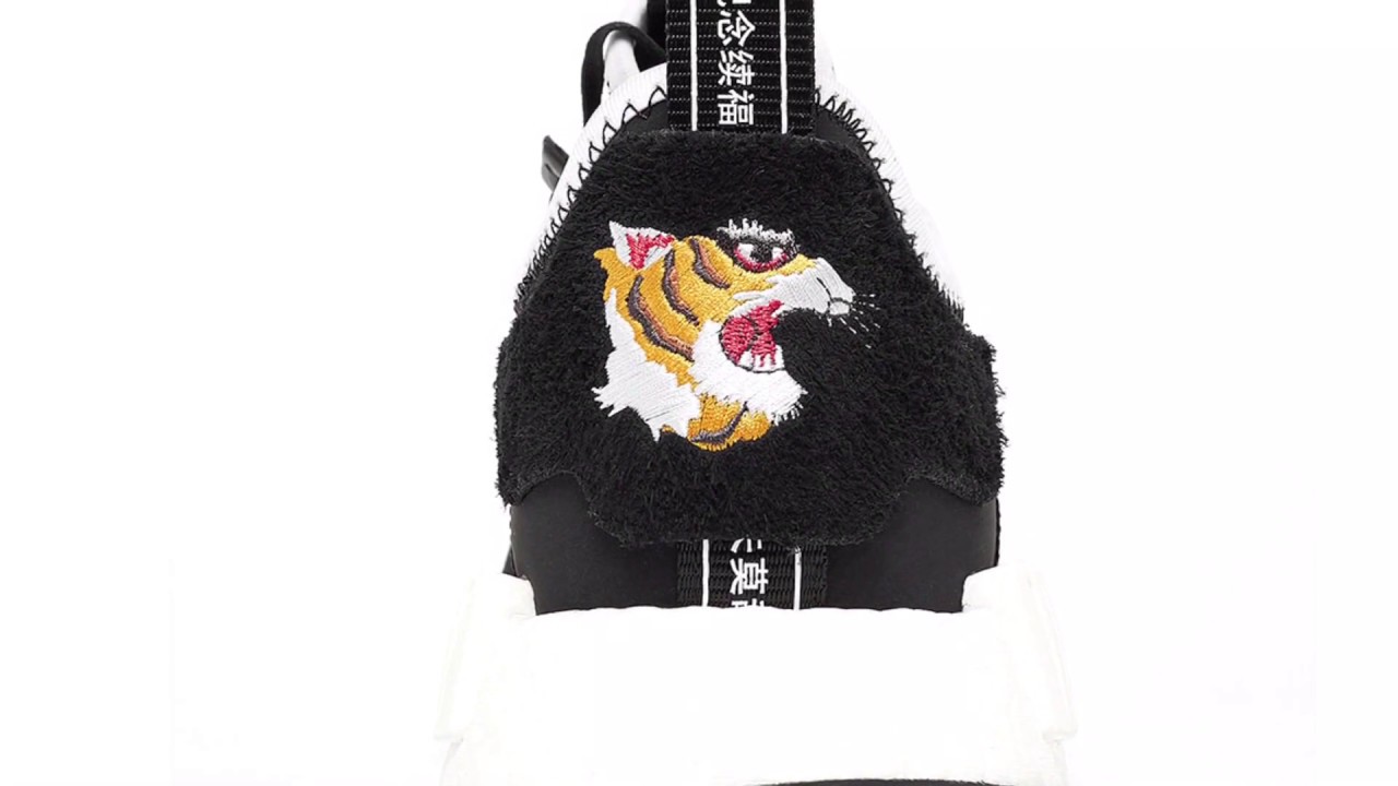nmd neighborhood tiger