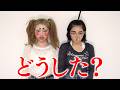 殴り合いのケンカをした結果…www【日常Vlog】