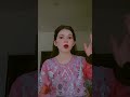 My funy video 🤣🤣 #ayman #mursaleen