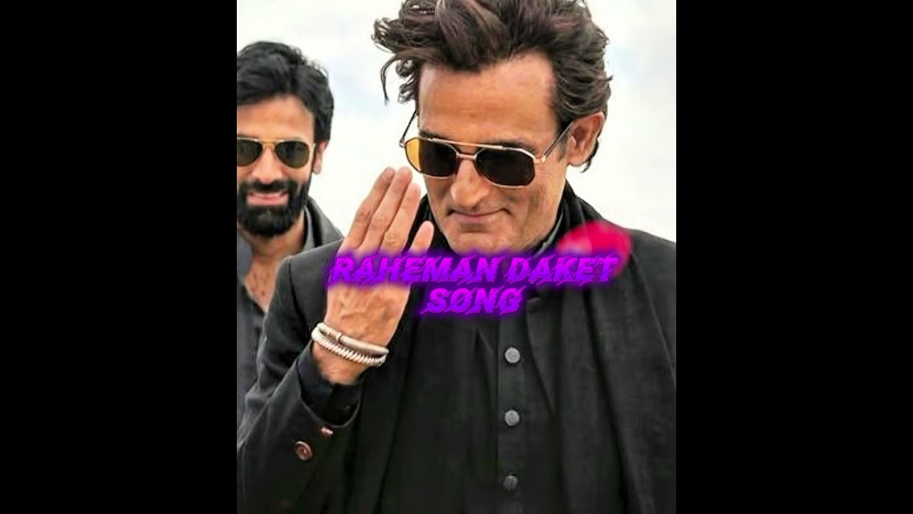 Usman daket song - trading song new song 