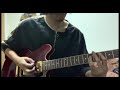 【内田真礼】ノーシナリオ 1コーラスguitar cover