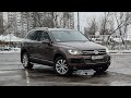 Купил Touareg NF по низу рынка. Панорама, пневма и куча всего )