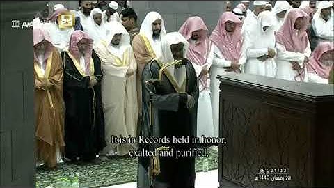 تلاوة الشيخ سعود الشريم لجزء عم ليلة 29 رمضان 1440هـ