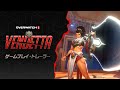 新ヒーロー「ヴェンデッタ」｜ゲームプレイ・トレーラー｜オーバーウォッチ 2