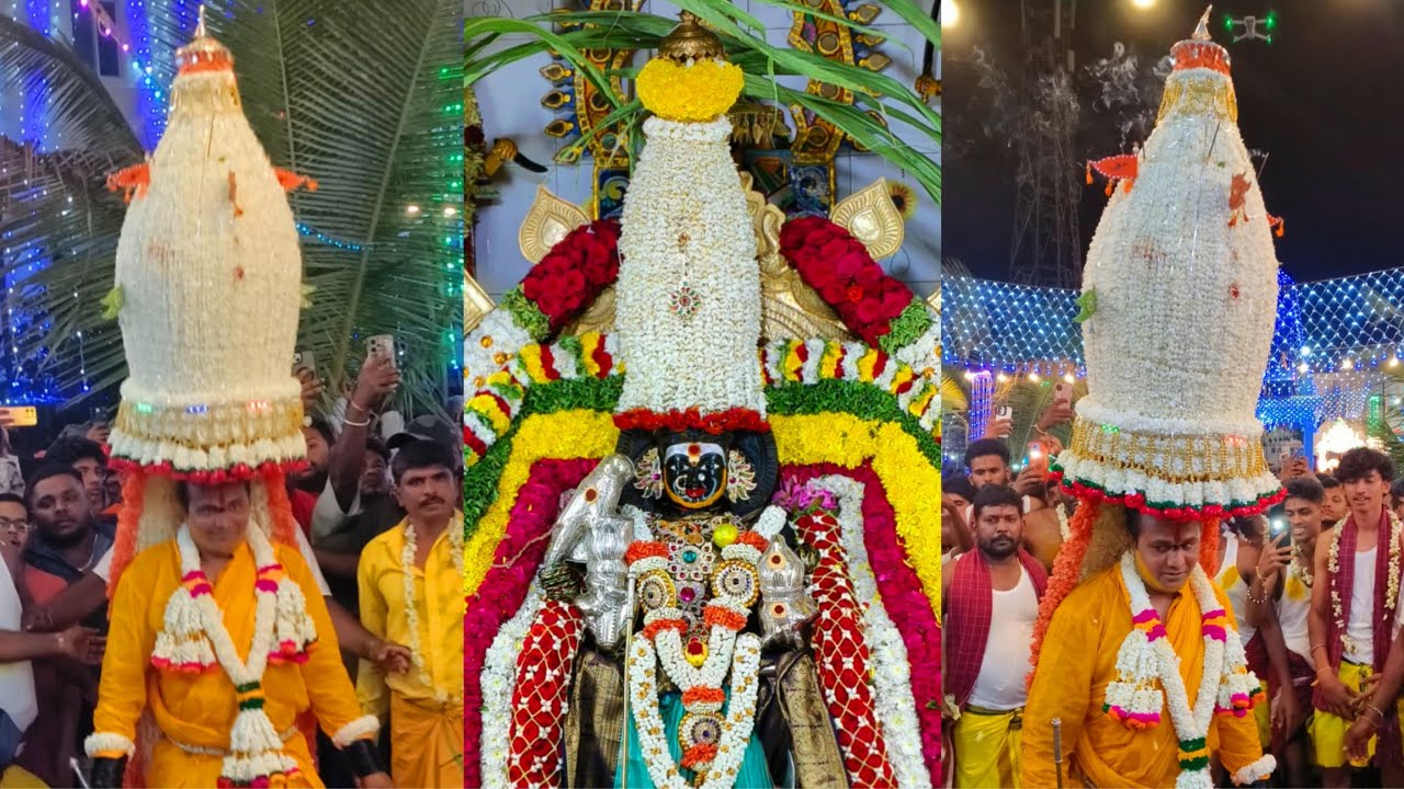Kolar Karaga 2025