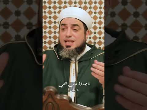في أحلى من الصلاة على النبي  في أحلى من الصلاة على النبي