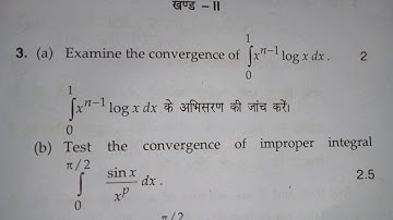 #mdu#BA#5th#sem||March,2021||   Real Analysis