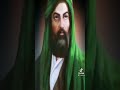 علي علي شور حماسي ياعلي علي علي شور حماسي ياعلي