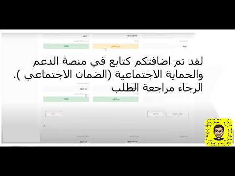 فيديو: هل عدم وجود استثناءات يعني الموافقة؟