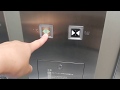 【アナウンス交換】羽田空港第1ターミナルのエレベーター　その3