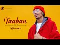 Taaban Karaoke | Brother Nassir | Arabic Karaoke | Regional Karaoke