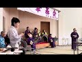 稗つきくずし 岩本朝子さん