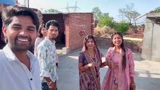 राजा शिवानी आए मेरे घर 😊 