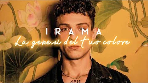 IRAMA la genesi del tuo colore (Sanremo 2021)