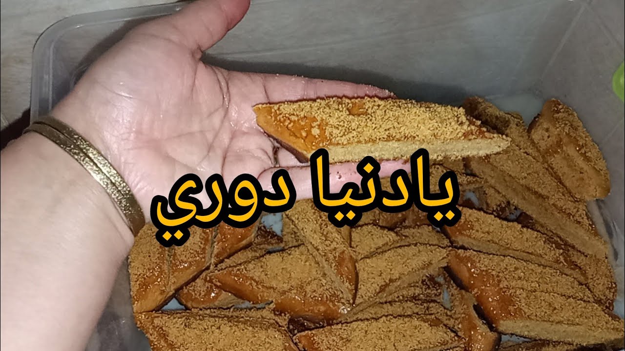 #روتينات ام أمير #محاجب #كروكي روس #تنظيف_البيت #اكسبلور #تحفيز_للتنظيف #روتيني_اليومي 