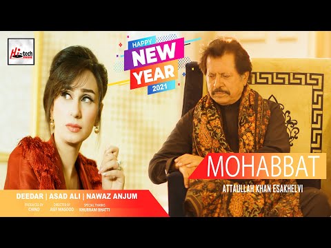 Mohabbat - Attaullah Khan Esakhelvi Feat. Deedar & Asad Ali - Super Hit Punjabi / Saraiki Song 2021