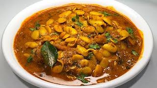 बोटं चाटत खाल अशी वालाची वेगळ्या पद्धतीने बनवलेली टेस्टी रस्सा भाजी,सोपी घरगुती पध्दत, वालाचे बिर्डे