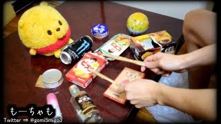 「シグナル」を家にあったゴミで叩いてみた【WANIMA】