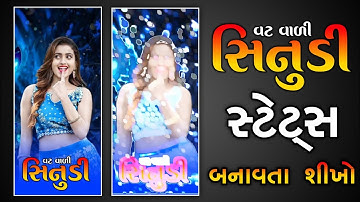 New Trending Timli status Editing 🔥Alight Motion video Editing🔥Alight Motion New Tutorial